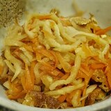 基本の切り干し大根の煮物♥